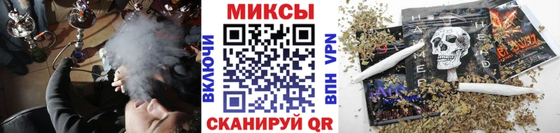 Бутират BDO 33% где найти Россошь