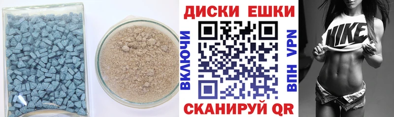 кракен ССЫЛКА Россошь Экстази 250 мг