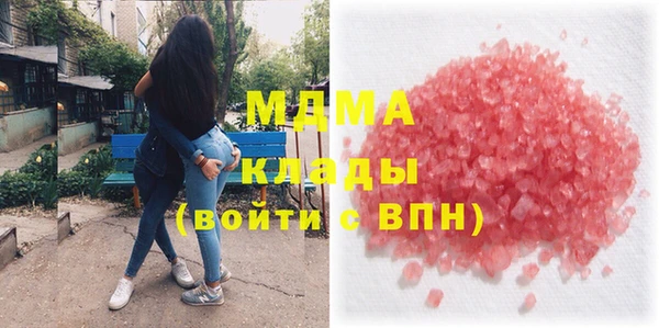 дживик Абаза