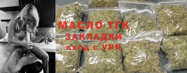 дживик Абаза