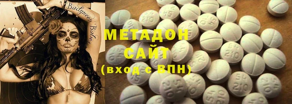 дживик Абаза