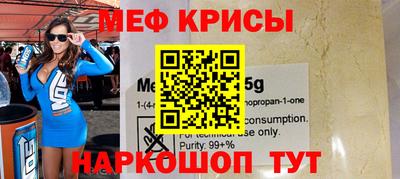 гашиш Жуковский