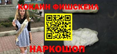 марки lsd Заволжье
