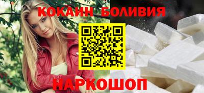 гашиш Жуковский