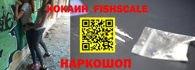 марки lsd Заволжье