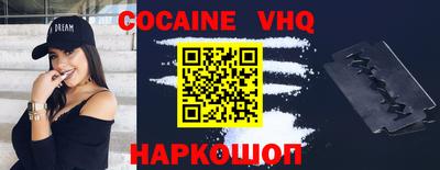 марки lsd Заволжье