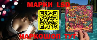 гашиш Жуковский
