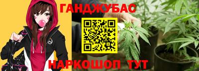 меф Заводоуковск