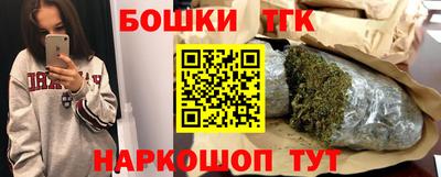 марки lsd Заволжье