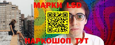 гашиш Жуковский