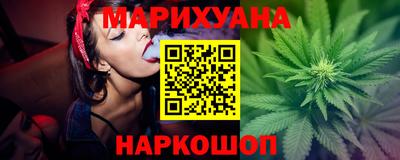 меф Заводоуковск