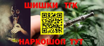 меф Заводоуковск