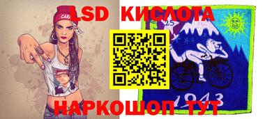 меф Заводоуковск