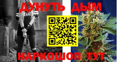 марки lsd Заволжье