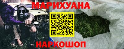 марки lsd Заволжье