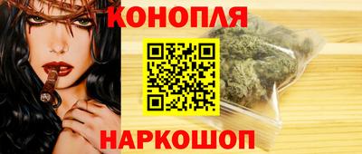 марки lsd Заволжье