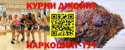 марки lsd Заволжье