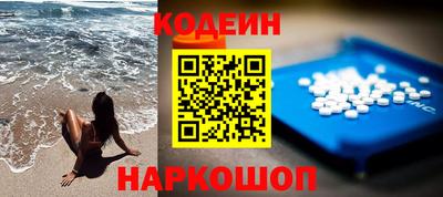 марки lsd Заволжье