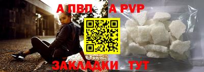 марки lsd Заволжье