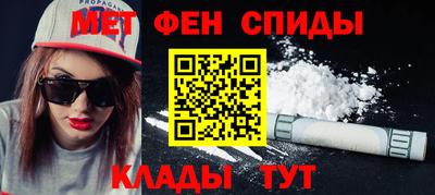марки lsd Заволжье