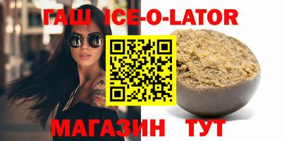 меф Заводоуковск