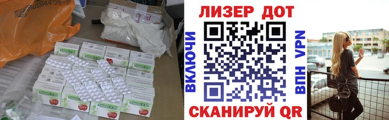 kraken сайт  Россошь  Лсд 25 экстази ecstasy 